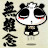Kai Ye's avatar